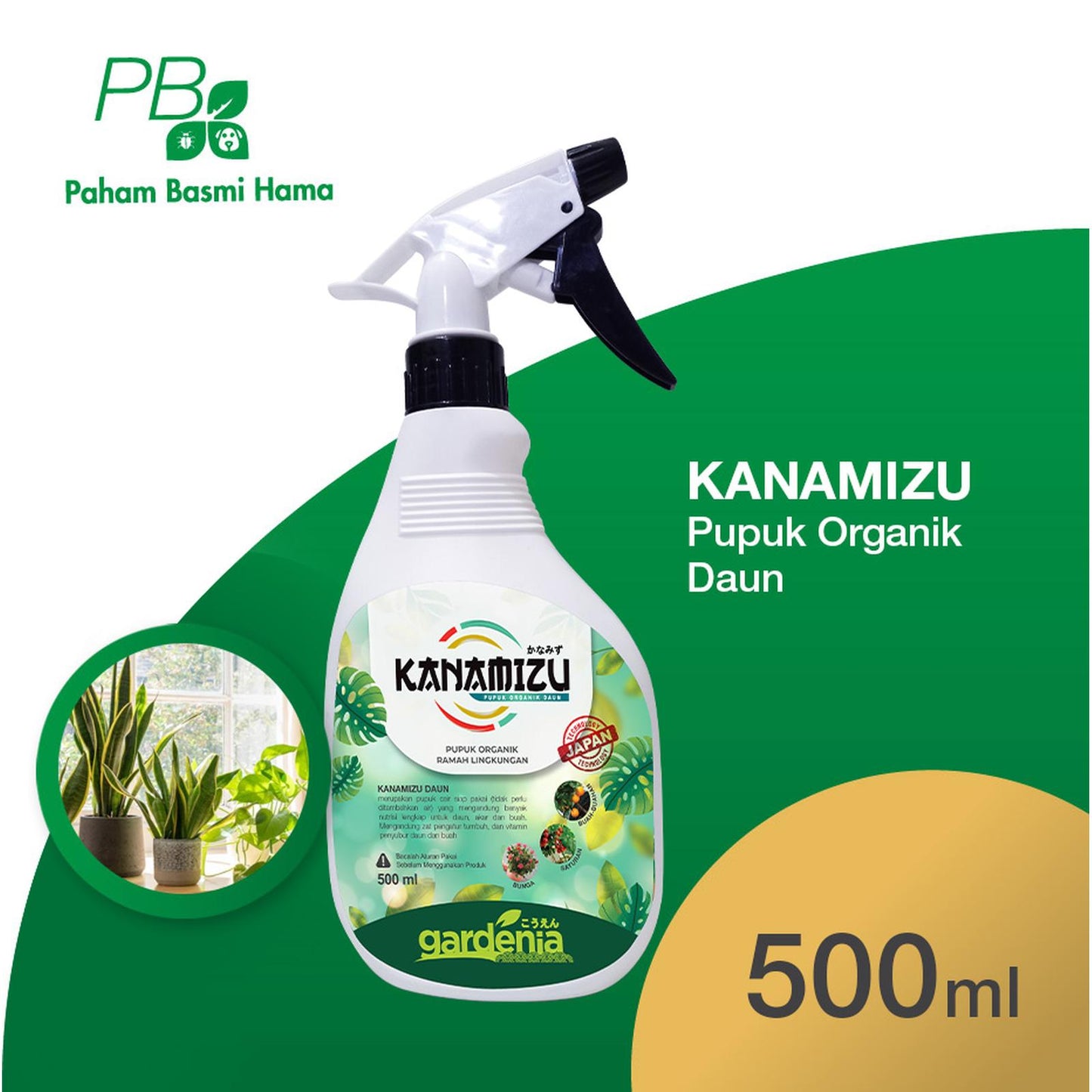 Kanamizu Pupuk Organik Daun - Pupuk Daun Lengkap - Gardenia - 500 ML