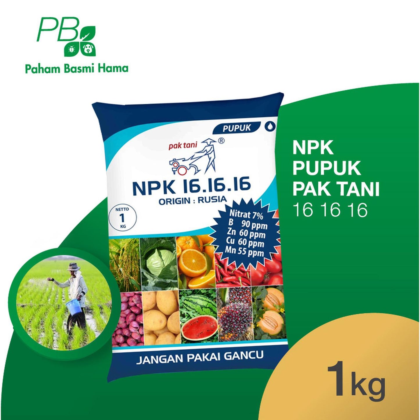 Pupuk Pak Tani NPK 16 16 16 - Kemasan Pabrik - 1 Kg