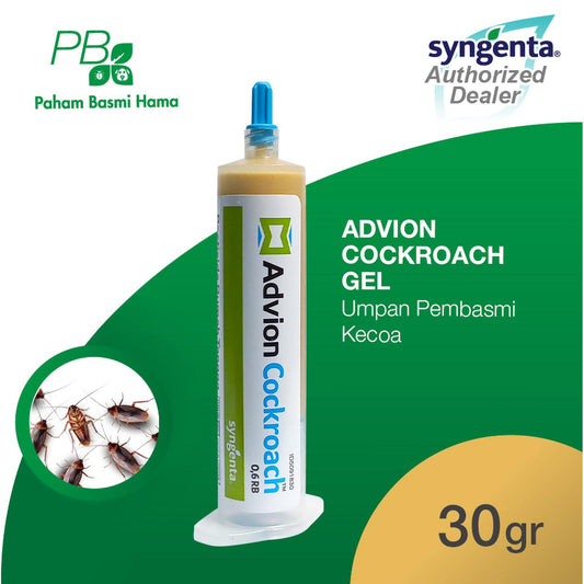 Advion Cockroach Gel - Racun - Umpan Pembasmi Kecoa - Syngenta - 30 Gr