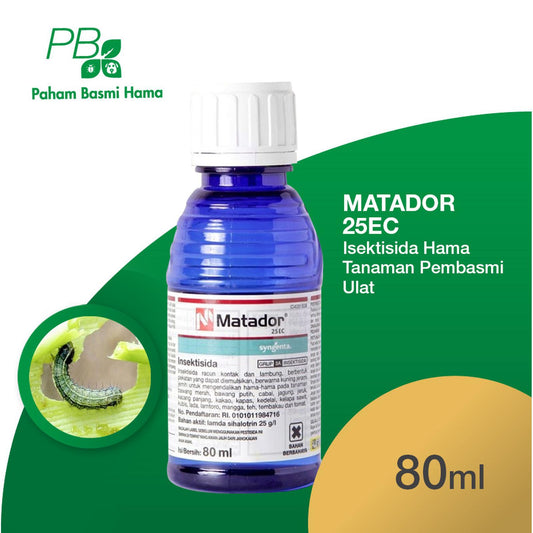 Matador 25 EC - Insektisida Hama Tanaman - Pembasmi Ulat - 80 ML